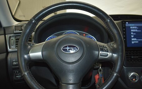 Subaru Forester, 2012 год, 1 199 000 рублей, 9 фотография