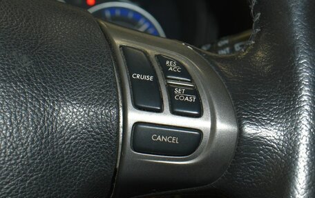 Subaru Forester, 2012 год, 1 199 000 рублей, 10 фотография