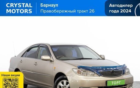 Toyota Camry V40, 2002 год, 599 000 рублей, 2 фотография