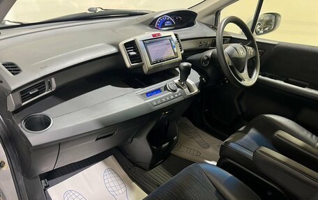 Honda Freed I, 2015 год, 1 250 000 рублей, 13 фотография