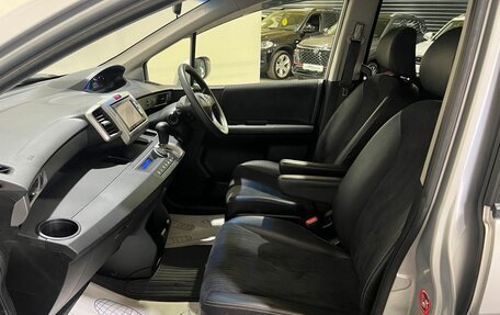 Honda Freed I, 2015 год, 1 250 000 рублей, 14 фотография