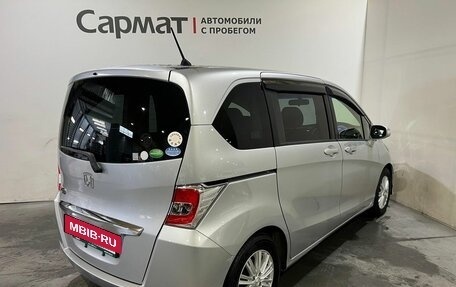 Honda Freed I, 2015 год, 1 250 000 рублей, 7 фотография