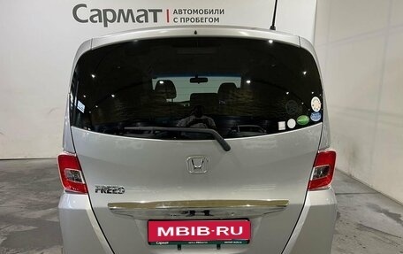 Honda Freed I, 2015 год, 1 250 000 рублей, 6 фотография
