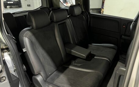 Honda Freed I, 2015 год, 1 250 000 рублей, 17 фотография