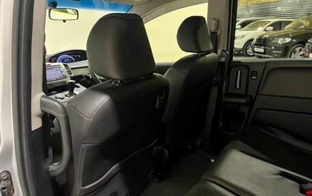Honda Freed I, 2015 год, 1 250 000 рублей, 18 фотография
