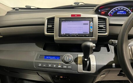Honda Freed I, 2015 год, 1 250 000 рублей, 25 фотография