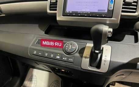 Honda Freed I, 2015 год, 1 250 000 рублей, 28 фотография