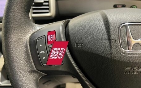 Honda Freed I, 2015 год, 1 250 000 рублей, 23 фотография