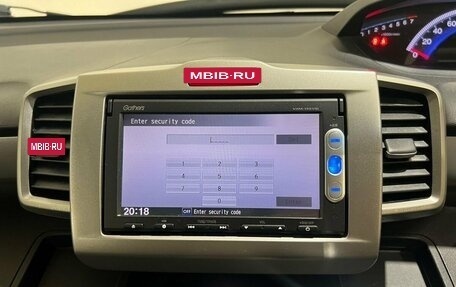 Honda Freed I, 2015 год, 1 250 000 рублей, 26 фотография