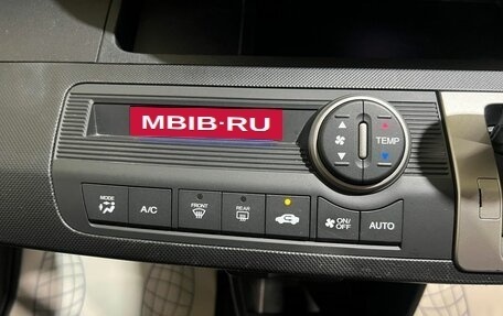 Honda Freed I, 2015 год, 1 250 000 рублей, 29 фотография