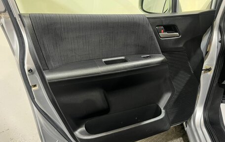 Honda Freed I, 2015 год, 1 250 000 рублей, 34 фотография