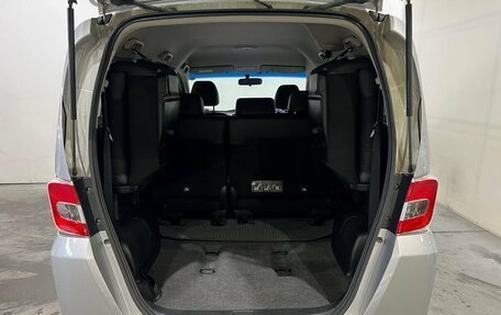 Honda Freed I, 2015 год, 1 250 000 рублей, 37 фотография