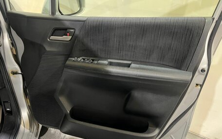 Honda Freed I, 2015 год, 1 250 000 рублей, 35 фотография