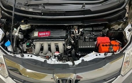 Honda Freed I, 2015 год, 1 250 000 рублей, 39 фотография