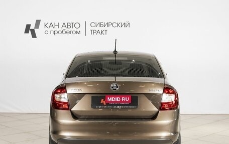 Skoda Rapid I, 2019 год, 1 289 000 рублей, 11 фотография