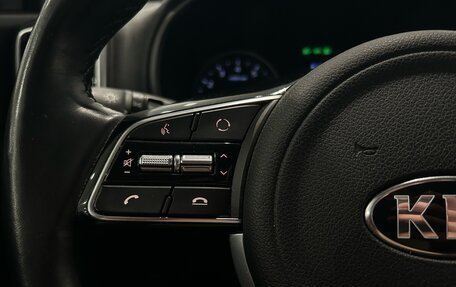 KIA Sportage IV рестайлинг, 2020 год, 2 399 000 рублей, 20 фотография