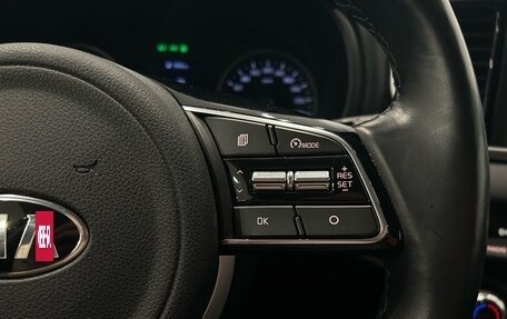 KIA Sportage IV рестайлинг, 2020 год, 2 399 000 рублей, 21 фотография