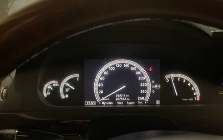 Mercedes-Benz S-Класс, 2008 год, 1 350 000 рублей, 4 фотография