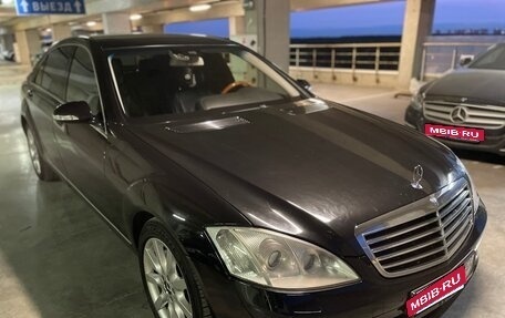 Mercedes-Benz S-Класс, 2008 год, 1 350 000 рублей, 15 фотография