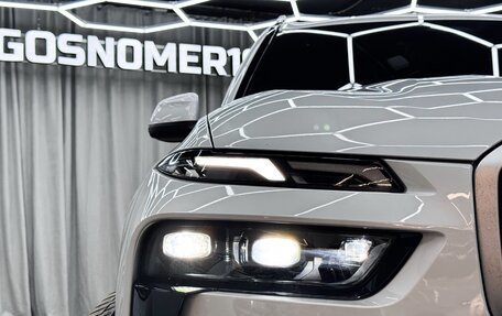 BMW X7, 2023 год, 12 399 999 рублей, 5 фотография
