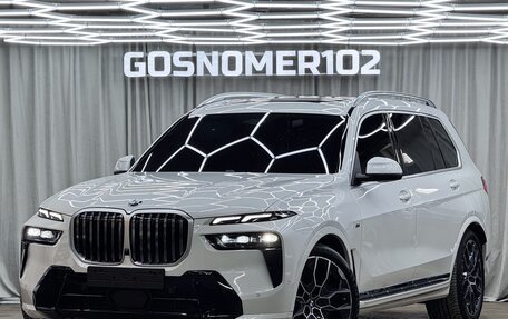 BMW X7, 2023 год, 12 399 999 рублей, 2 фотография