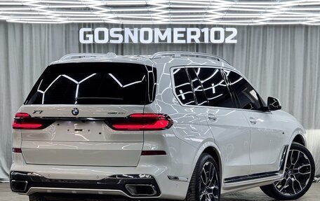 BMW X7, 2023 год, 12 399 999 рублей, 3 фотография