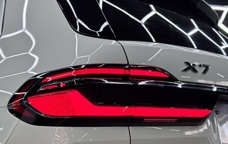 BMW X7, 2023 год, 12 399 999 рублей, 11 фотография