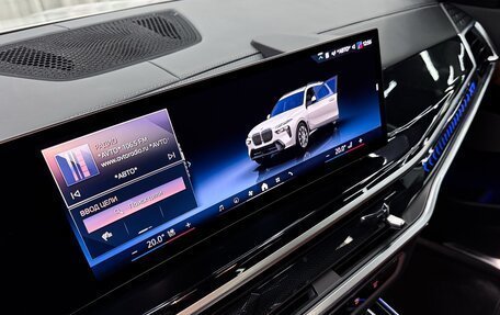 BMW X7, 2023 год, 12 399 999 рублей, 32 фотография