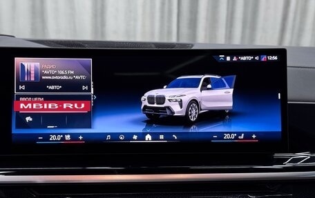 BMW X7, 2023 год, 12 399 999 рублей, 31 фотография