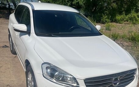Volvo XC60 II, 2016 год, 2 350 000 рублей, 2 фотография
