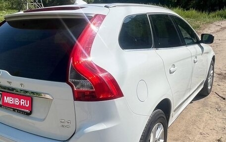Volvo XC60 II, 2016 год, 2 350 000 рублей, 7 фотография