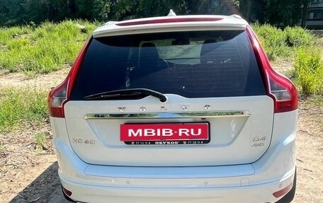 Volvo XC60 II, 2016 год, 2 350 000 рублей, 8 фотография