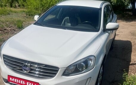 Volvo XC60 II, 2016 год, 2 350 000 рублей, 5 фотография