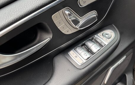 Mercedes-Benz V-Класс, 2017 год, 5 200 000 рублей, 17 фотография