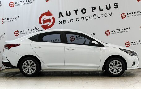 Hyundai Solaris II рестайлинг, 2020 год, 1 599 000 рублей, 7 фотография