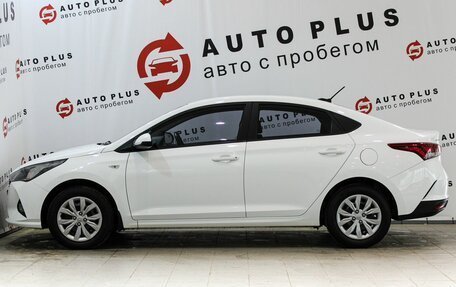 Hyundai Solaris II рестайлинг, 2020 год, 1 599 000 рублей, 6 фотография