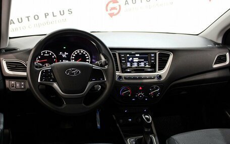 Hyundai Solaris II рестайлинг, 2020 год, 1 599 000 рублей, 8 фотография