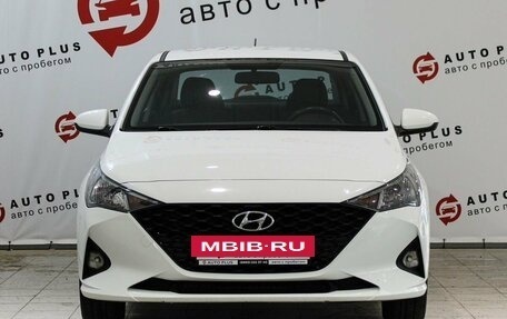 Hyundai Solaris II рестайлинг, 2020 год, 1 599 000 рублей, 4 фотография