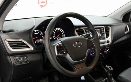 Hyundai Solaris II рестайлинг, 2020 год, 1 599 000 рублей, 10 фотография