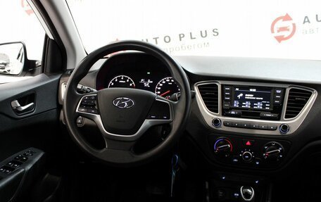 Hyundai Solaris II рестайлинг, 2020 год, 1 599 000 рублей, 9 фотография