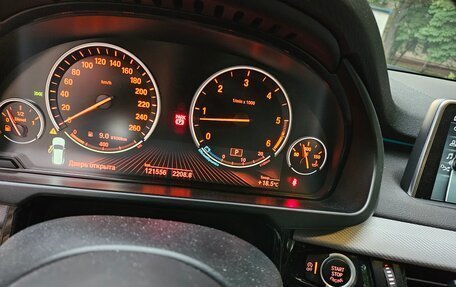 BMW X5, 2017 год, 4 320 000 рублей, 4 фотография