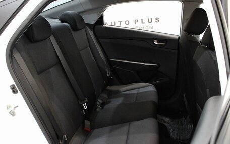 Hyundai Solaris II рестайлинг, 2020 год, 1 599 000 рублей, 12 фотография