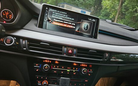 BMW X5, 2017 год, 4 320 000 рублей, 5 фотография