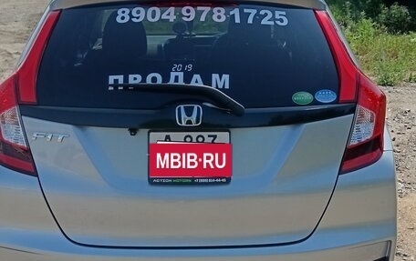 Honda Fit III, 2019 год, 1 500 000 рублей, 4 фотография