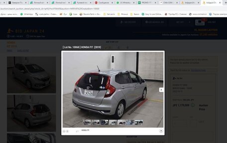 Honda Fit III, 2019 год, 1 500 000 рублей, 18 фотография