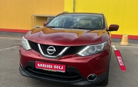 Nissan Qashqai, 2019 год, 1 700 000 рублей, 1 фотография