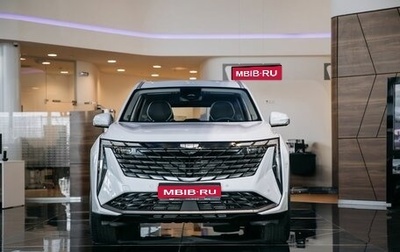 Geely Atlas, 2024 год, 3 917 190 рублей, 1 фотография