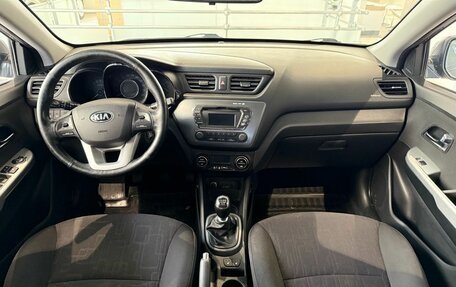 KIA Rio III рестайлинг, 2013 год, 710 000 рублей, 16 фотография
