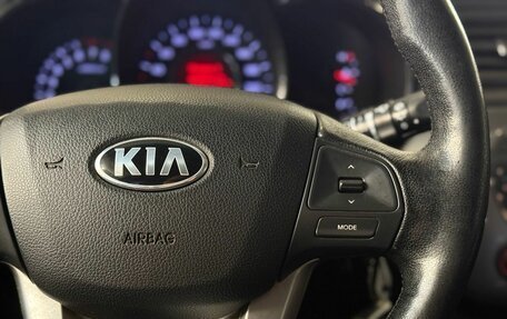 KIA Rio III рестайлинг, 2013 год, 710 000 рублей, 27 фотография