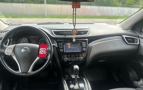 Nissan Qashqai, 2019 год, 1 700 000 рублей, 8 фотография